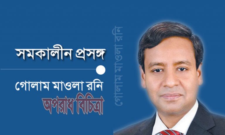 কর্নেল অলির মুক্তমঞ্চের গুপ্তকথা!