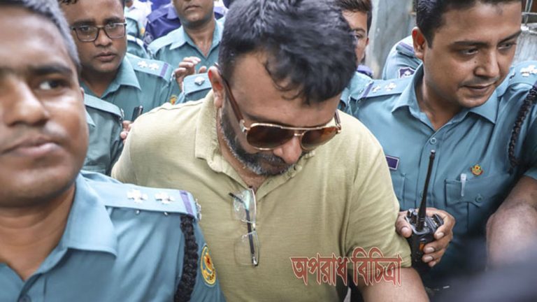ওসি মোয়াজ্জেমের জামিন না-মঞ্জুর