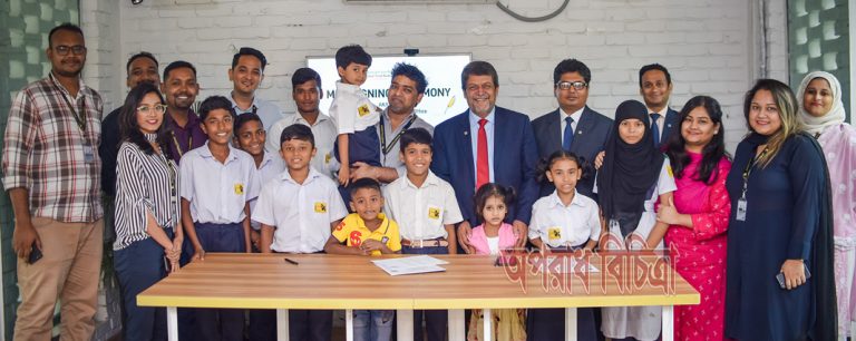 এমটিবি শিশু-কিশোরদের শিক্ষা অধিকার নিশ্চিতের লক্ষ্যে জাগো ফাউন্ডেশনের স্কুল প্রকল্পে সহযোগী