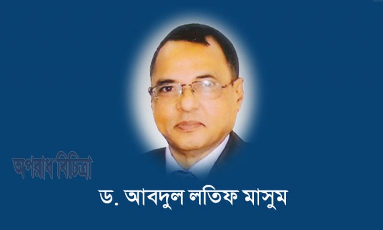 কী হলো এ দেশের!