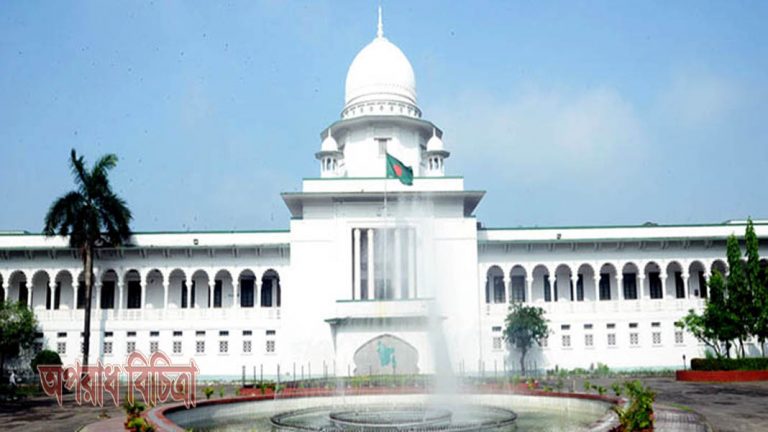 আগামী ২০ অক্টোবর মধ্যে বালিশকাণ্ডের অ্যাকশন দেখতে চান হাইকোর্ট
