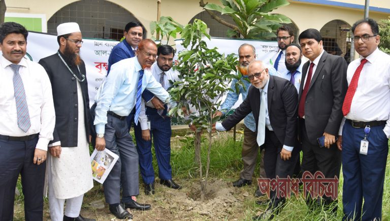 বৃক্ষরোপণ কর্মসূচী ২০১৯ উদ্বোধন করলো আল-আরাফাহ্ ইসলামী ব্যাংক লিমিটেড