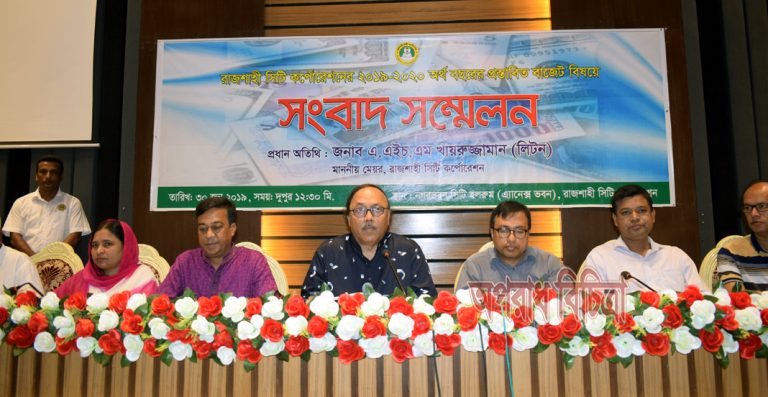 রাজশাহী নগরী নিয়ে মেয়র লিটনের  ‘মাস্টার প্ল্যান’ ঘোষণা