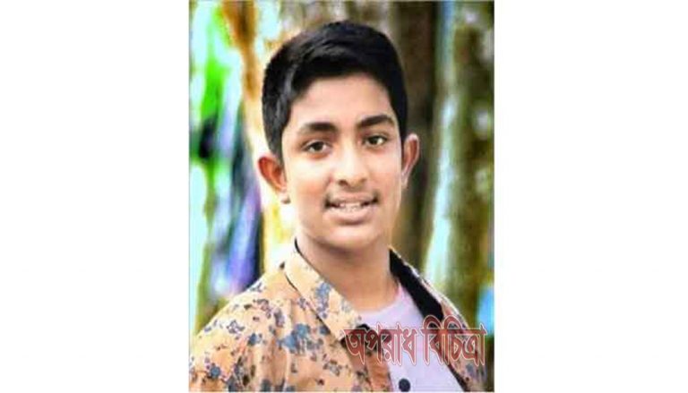 সচিব আবদুস সবুর মণ্ডলের গাড়ির কারনে নিহত তিতাস ঘোষের জন্য ৩ কোটি টাকা ক্ষতিপূরণ চেয়ে রিট