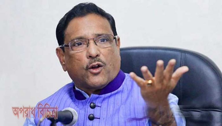 প্রিয়া সাহার বিরুদ্ধে ব্যবস্থা নিতেই হবে: ওবায়দুল কাদের