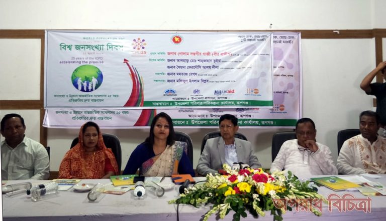 দক্ষ মানবসম্পদ তৈরিতে সরকার যুগান্তকারী উদ্যোগ নিয়েছে নারায়ণগ‌ঞ্জে বস্ত্র ও পাট মন্ত্রী গোলাম দস্তগীর গাজী