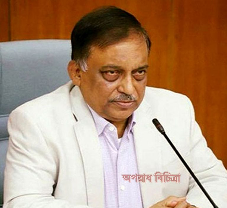 সরকারি চাকরিতে ডোপটেস্ট বাধ্যতামূলক হচ্ছে: স্বরাষ্ট্রমন্ত্রী