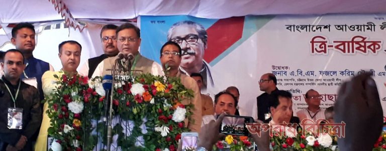 ৭৫ পরবর্তিতে দলের দূঃসময়ে যাদের ভুমিকা ছিল তাদেরকে দলের নেতৃত্বে নিয়ে আসা হবে–ড.হাছান মাহমুদ