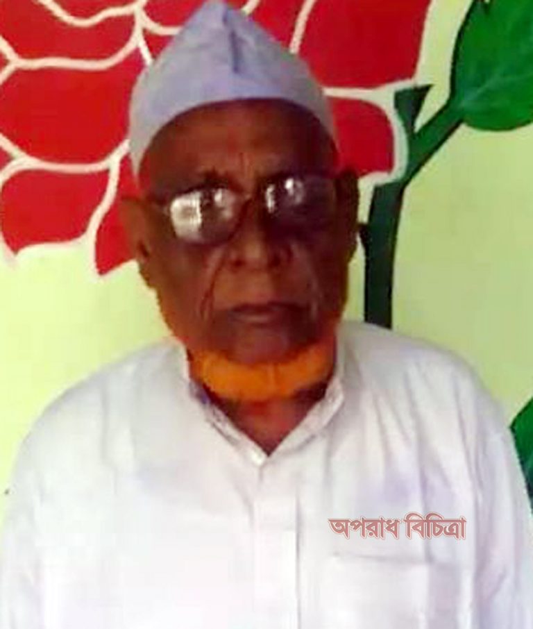 শোক সংবাদ