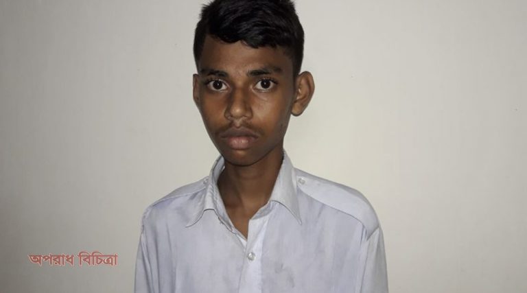 রিফাত হত্যার ৯ম শ্রেনীর ছাত্র রাতুল গ্রেফতার