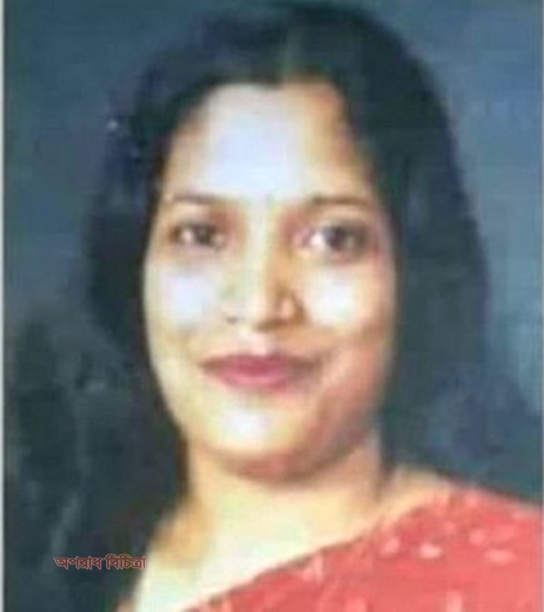 বেড়িয়ে এলো রেনু বেগম হ’ত্যার চাঞ্চল্যকর তথ্য