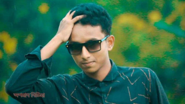 মটর সাইকেল থামিয়ে কলেজ ছাত্র লিসানকে খুন
