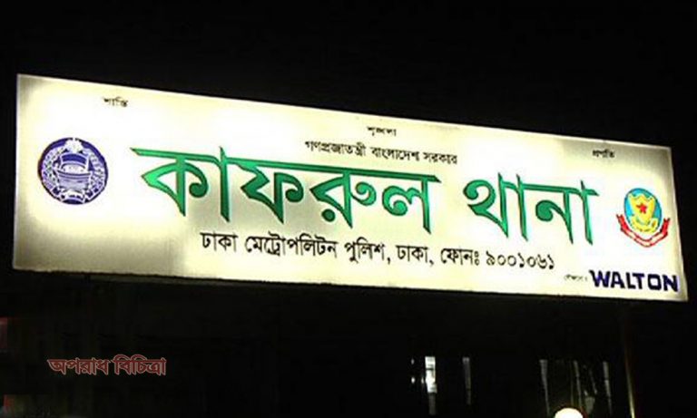 টাকা লাগবে, টাকা ছাড়া মামলা চালানো সম্ভব নয়