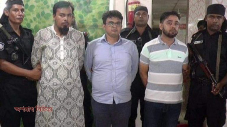 ভূয়া ডাক্তারসহ মালিক আটক