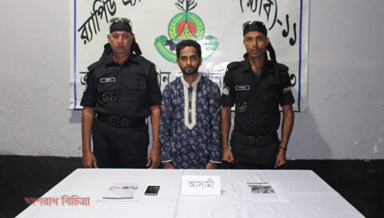 গুজব ছড়ানোর দায়ে  মাদ্রাসা শিক্ষক আটক