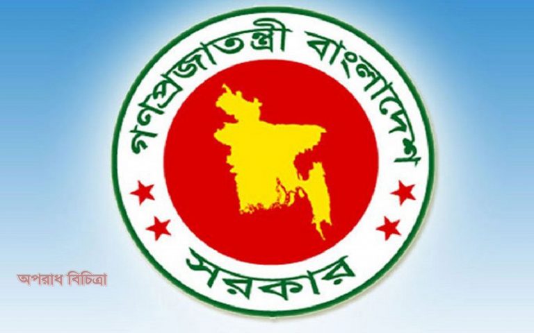 বিদেশ ভ্রমণে সরকারের তহবিল থেকে ‘স্ত্রী’র নামে নিয়েছেন বিমান ভাড়া