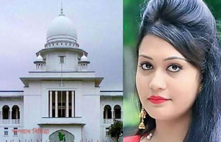 এই রিট করার আইনজীবীর কোনো অধিকার নেই : হাইকোর্ট