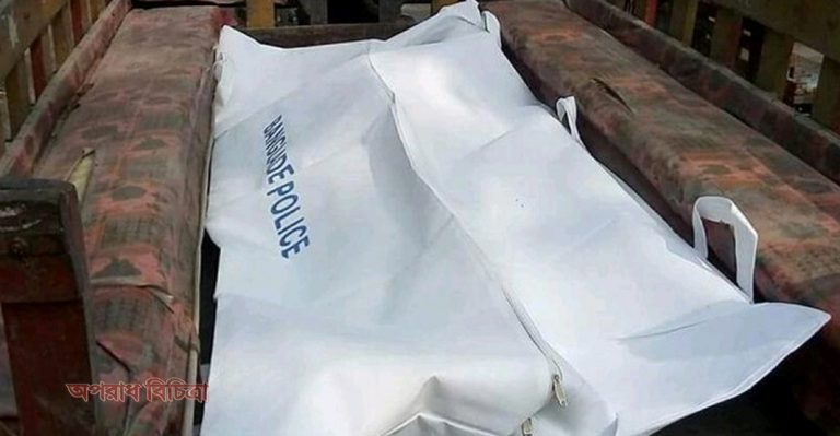 মাদক ব্যবসার বিরোধে পোশাক শ্রমিক খুন