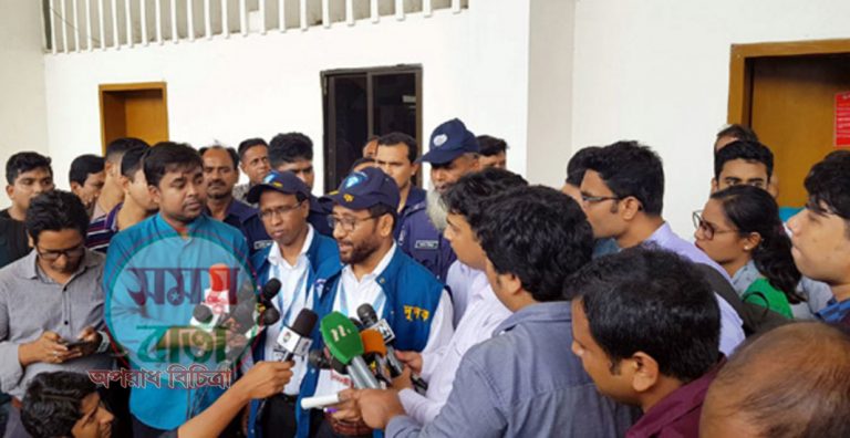 ট্রেনের অগ্রিম টিকিট বিক্রিতে অনিয়ম কিনা,অভিযানে দুদক