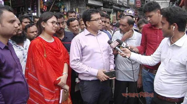 ১০ ব্যবসা প্রতিষ্ঠানকে জরিমানা