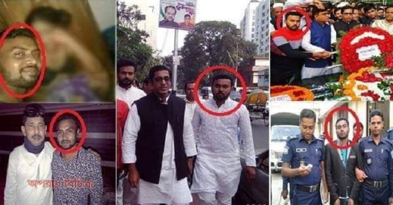 ৬ নারীকে ধর্ষণ করা আসামীর হয়নি সাজা