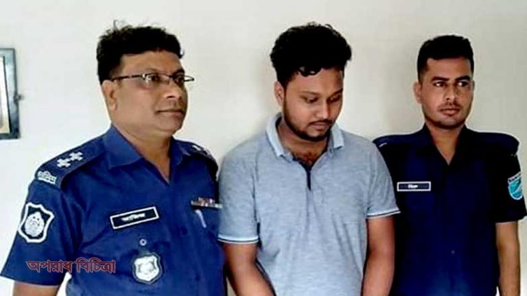 ৩৫ শিক্ষার্থীর কাছে টাকা নেয়া প্রতারক ইউসুফ গ্রেফতার