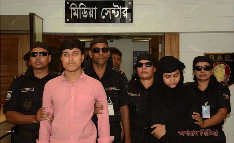 জঙ্গিরা নারী সদস্য সংগ্রহে নতুন কৌশল অবলম্বন করছে