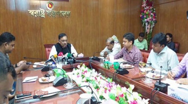 অপরাধ বেড়েছে সত্য, তবে কোন অপরাধী কিন্তু ছাড় পাচ্ছে না : স্বরাষ্ট্র মন্ত্রী