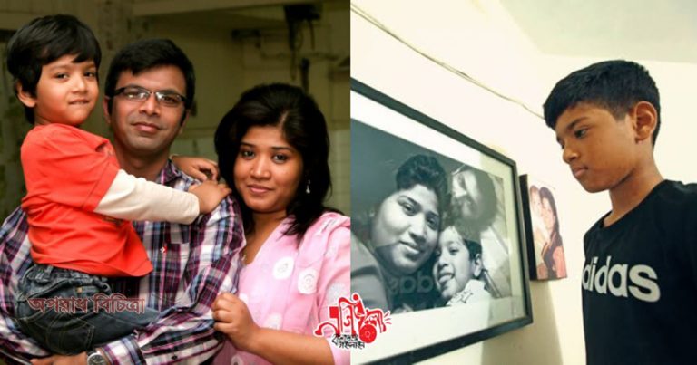 দিনটাকে মেঘ কোনদিনই স্মৃতি থেকে মুছে ফেলতে পারবে না