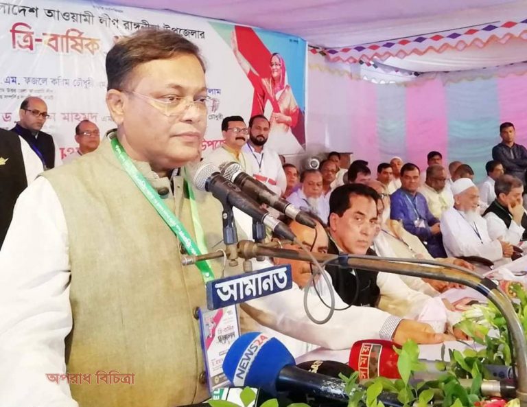 লন্ডন আর নয়া পল্টন হচ্ছে গুজব তৈরির কারখানা -তথ্যমন্ত্রী ড. হাছান মাহমুদ