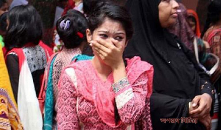 উচ্চ মাধ্যমিক  ও সমমান পরীক্ষার ফলাফল প্রকাশিত