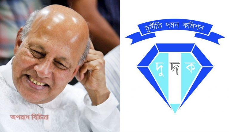 আবদুল মান্নানকে তলবি চিঠি দিয়েছে দুদক