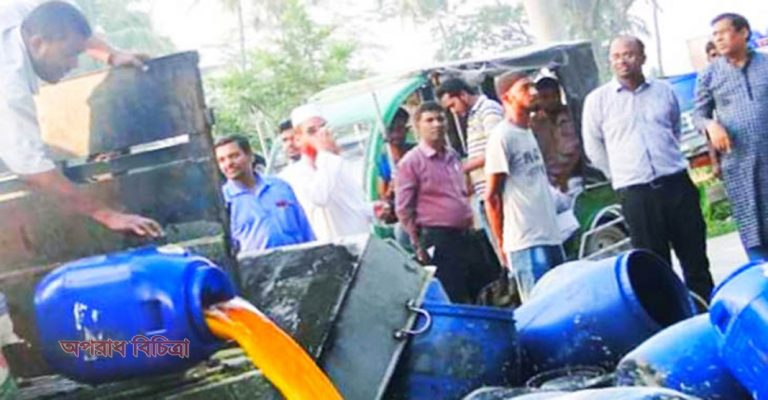 প্রানের নকল ঘি তৈরির কারখানার সন্ধান