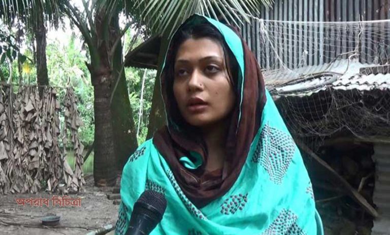 বিচারের জন্য আদালতে দৌড়াতে হলো না : রিফাতের স্ত্রী