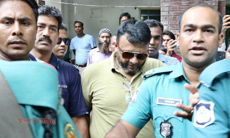 প্রতিবেদন দাখিলের জন্য পিবিআইকে নির্দেশ দেন আদালত