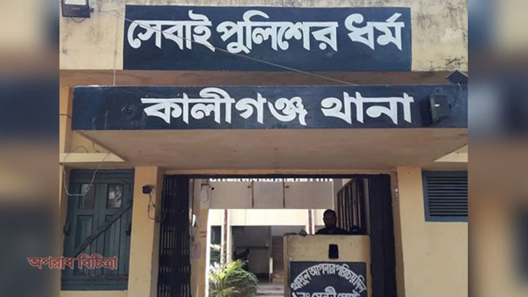 ঘুষের ২০ হাজার টাকা কম দেওয়ায় দুধের শিশুসহ মা হাজতে