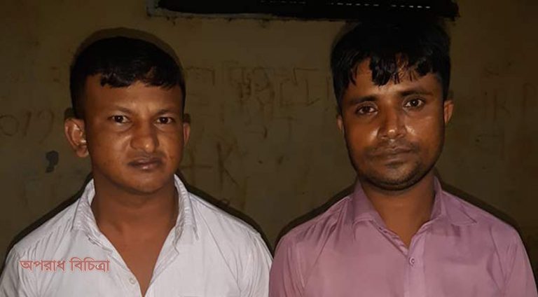 আটকে রেখে তরুণীকে ধর্ষণ