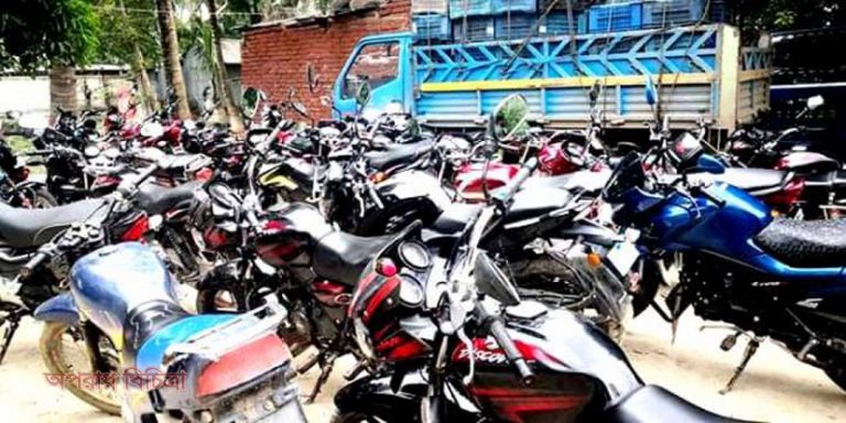 লাইসেন্সবিহীন মোটরসাইকেল জব্দ