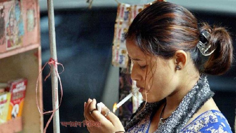 নারী ধূমপায়ীদের তালিকায় শীর্ষে এখন বাংলাদেশ