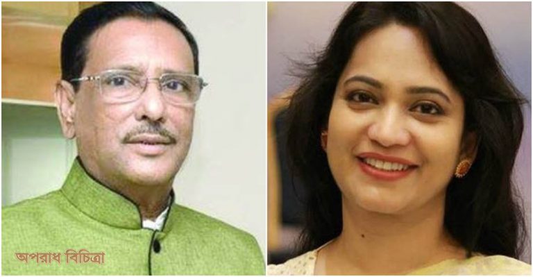 আমি বিশ্বাস করি না এটা আওয়ামী লীগের অফিসিয়াল সিদ্ধান্ত : ডা. নুজহাত