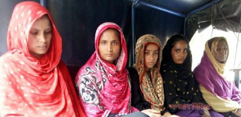 পাঁচ নারী প্রতারককে গ্রেফতার