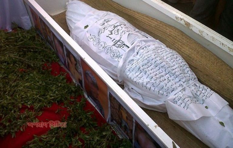 আয়াতুল কুরসি পড়ে বাড়ি ঢুকলে বাড়িতে দারিদ্রতা প্রবেশ করতে পারেনা