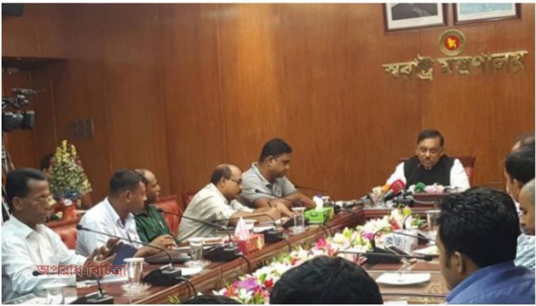 সমাজের শুরু থেকেই অনাচার ছিল : স্বরাষ্ট্রমন্ত্রী