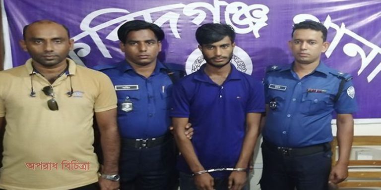 ঘাতক সুজনসহ আটক ৩