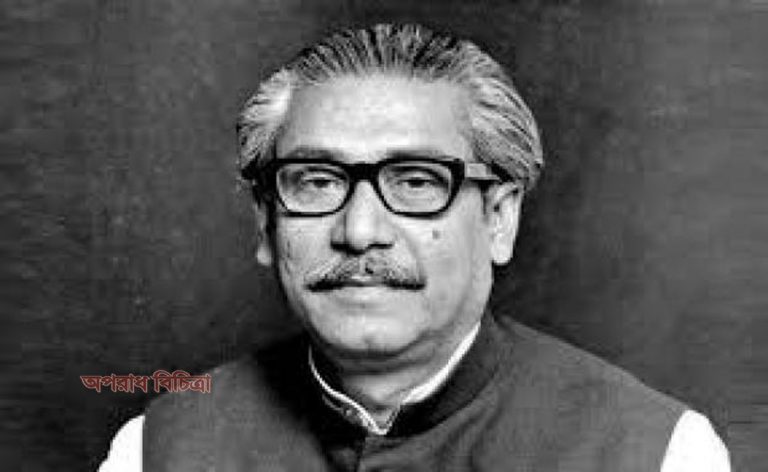 মুজিব হত্যার পর বাঙালিদের আর বিশ্বাস করা যায় না