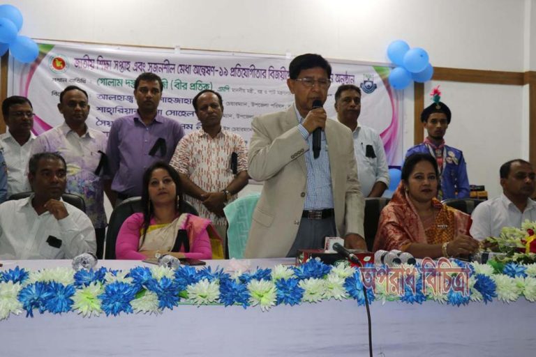 বিএন‌পি-জামায়াত জোট সরকা‌রের  আম‌লে দে‌শের শিক্ষাখা‌তে উন্নয়ন হয়নি: গোলাম দস্তগীর গাজী