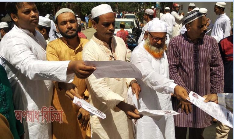 ডেঙ্গু প্রতিরোধে ঢাকা মহানগর উত্তর বিএনপি’র উদ্যোগে মসজিদে মসজিদে মুসল্লিদের কাছে লিফলেট বিতরণ