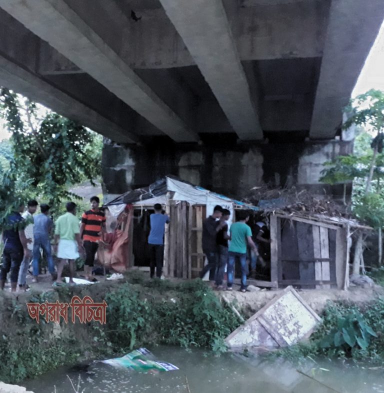 রাঙ্গুনিয়ার শিলক সরফভাটা সংযোগ  সেতুর নিচ থেকে মাদক আস্তানা উচ্ছেদ