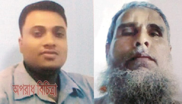 বানিয়াচঙ্গের এক মহিলাকে বিদেশ পাঠানোর নামে পাচারের অভিযোগ
