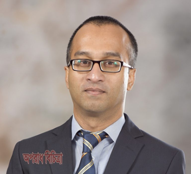 যৌন নির্যাতনের অভিযোগে সিটি ব্যাংকের এমডি মাসরুর আরেফিন সহ ৩ কর্মকর্তার নামে মামলা
